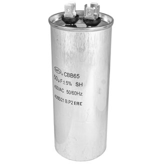 
						 CBB65 50uF 450V (SAIFU)